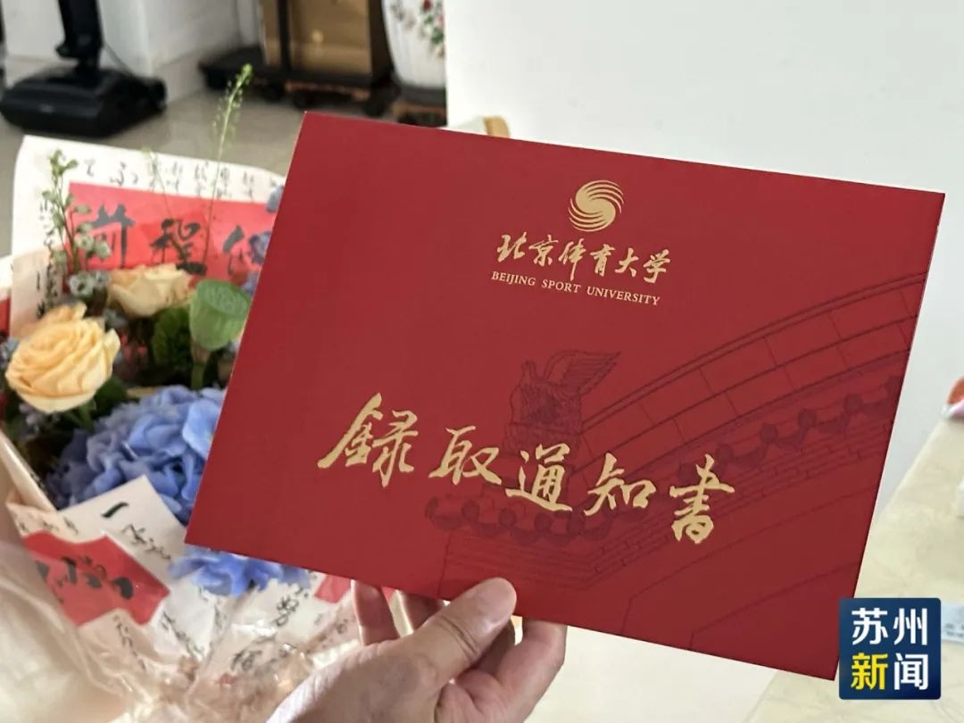 烈的奥运选, 为他感到开, div