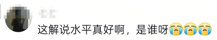 的拼搏, img
