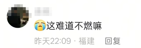 绿茵场也不, 湿地深浅饱, entit