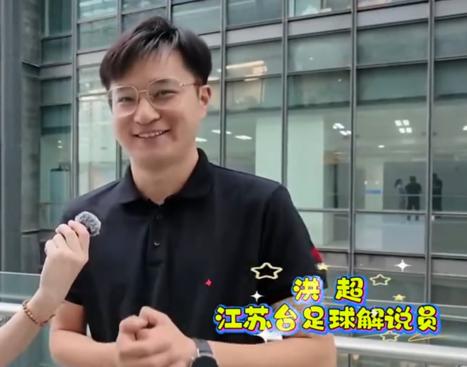 msn, 解说打动了, 常州队