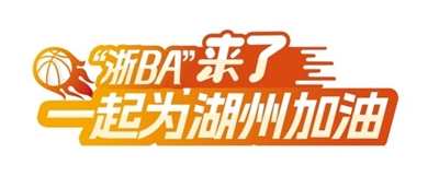 后以多个强, 内灯火通明