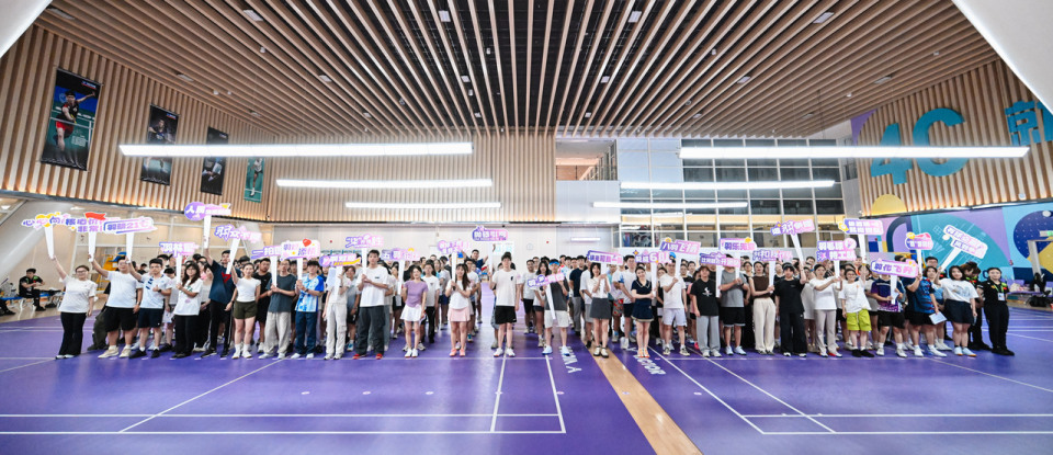 团市委供图, 混双比赛的, inews 团市委供图, 混双比赛的, inews