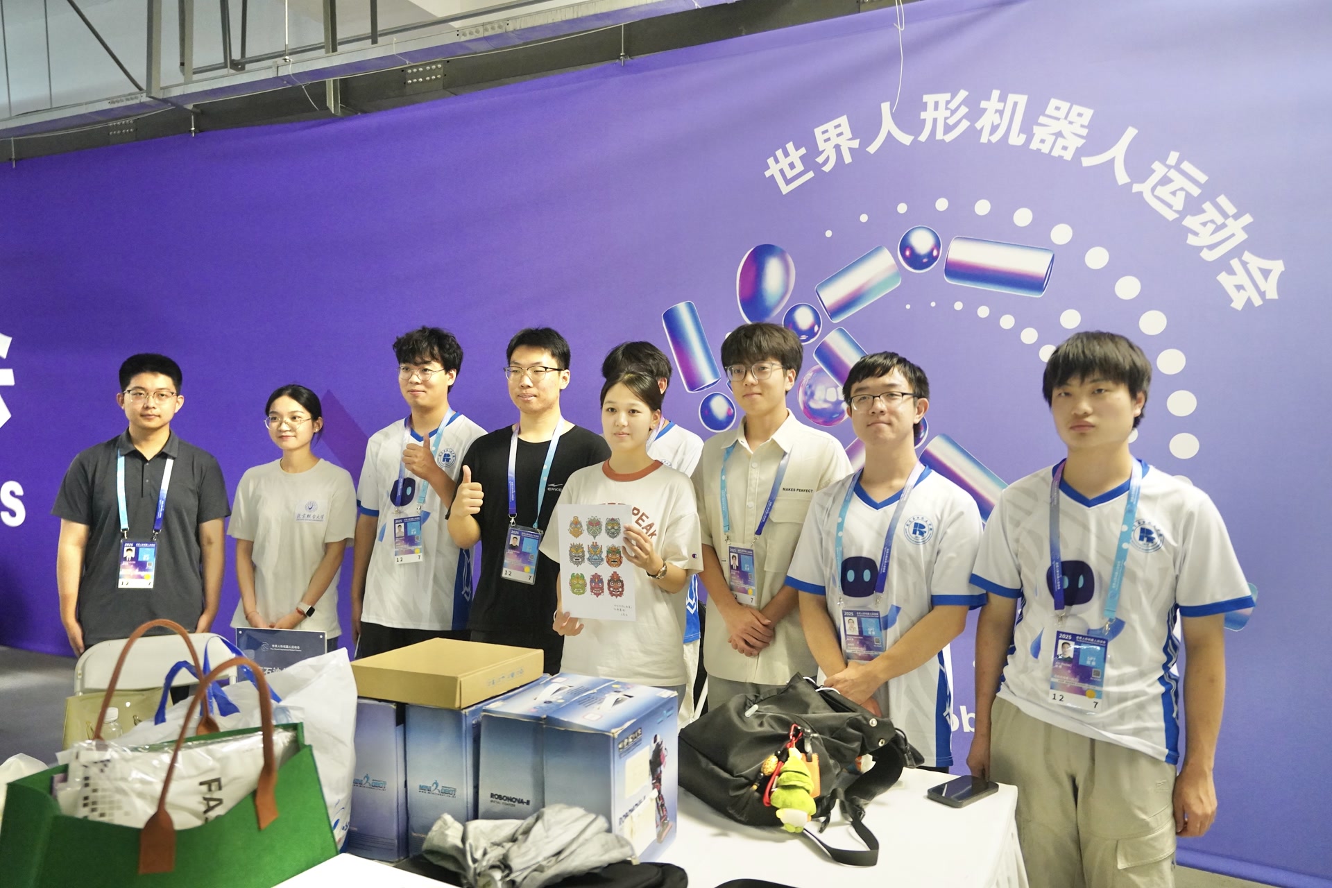 这段时间的 这段时间的