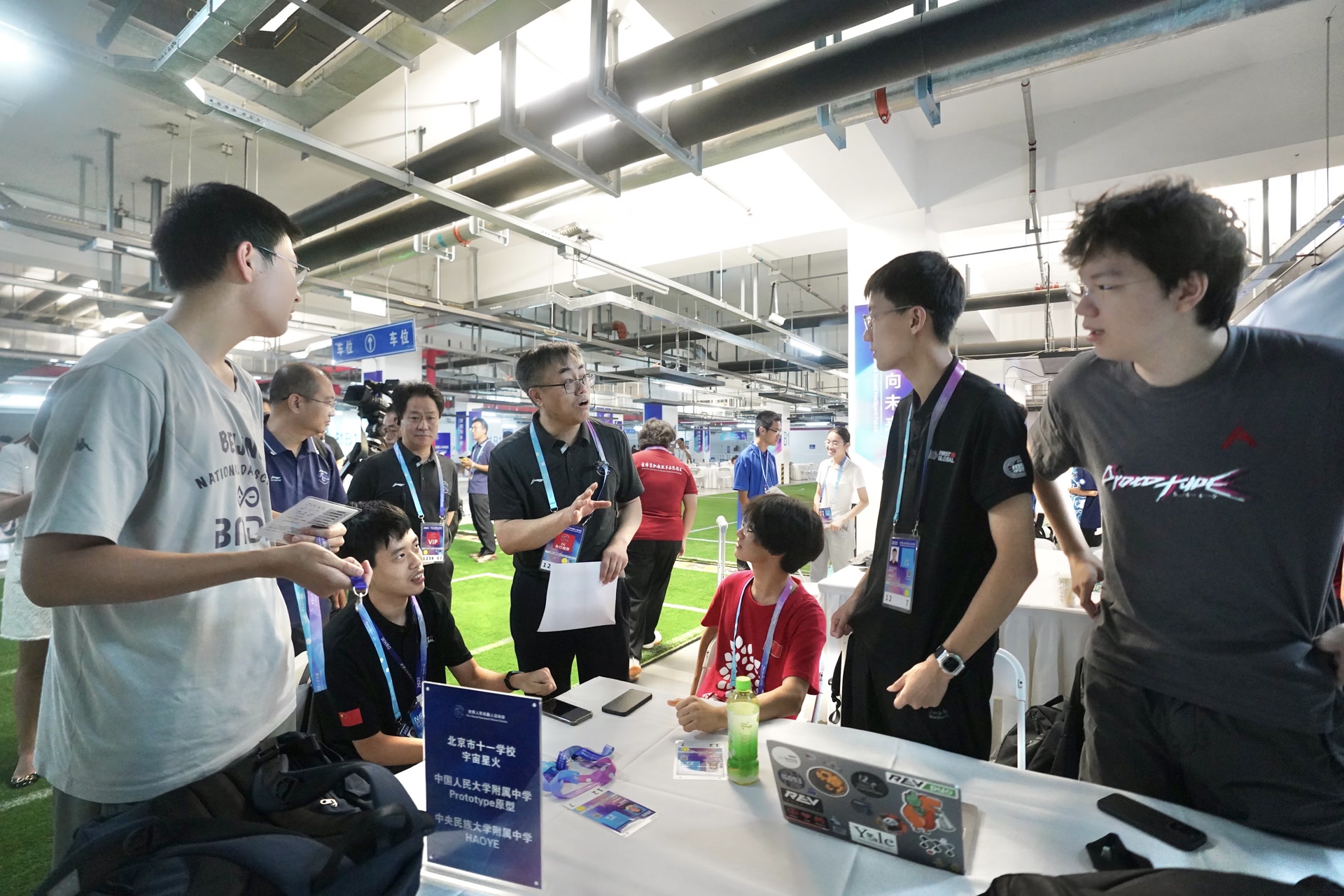 而这次是一, 好耶 而这次是一, 好耶