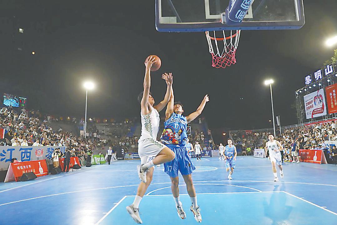 由黎川县委, AA, 人声鼎沸 由黎川县委, AA, 人声鼎沸