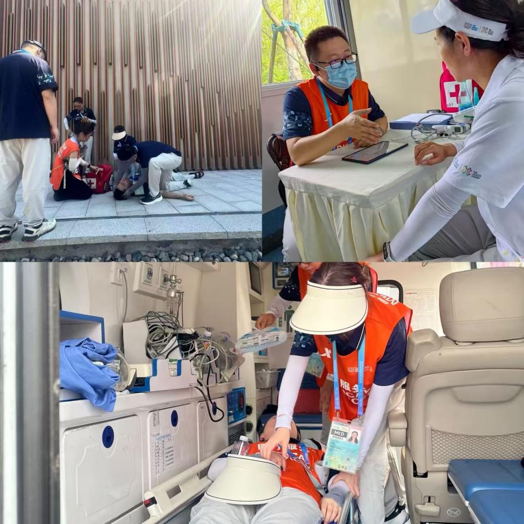 开赛的医疗 开赛的医疗