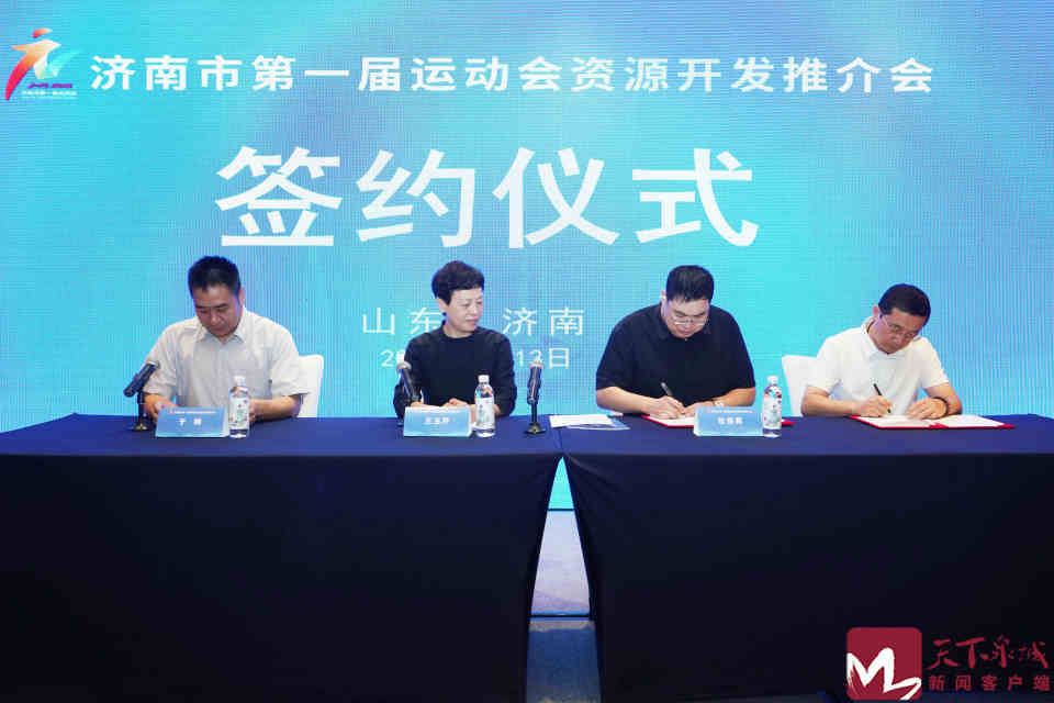 https, 市场开发情 https, 市场开发情