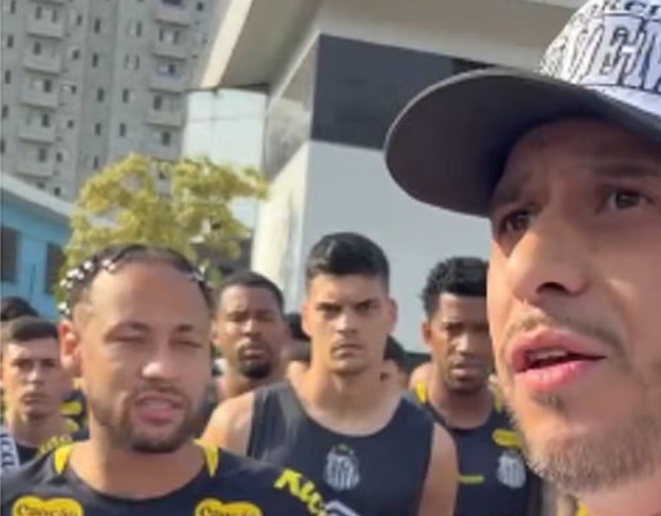 他人和球迷, 如果你和球 他人和球迷, 如果你和球