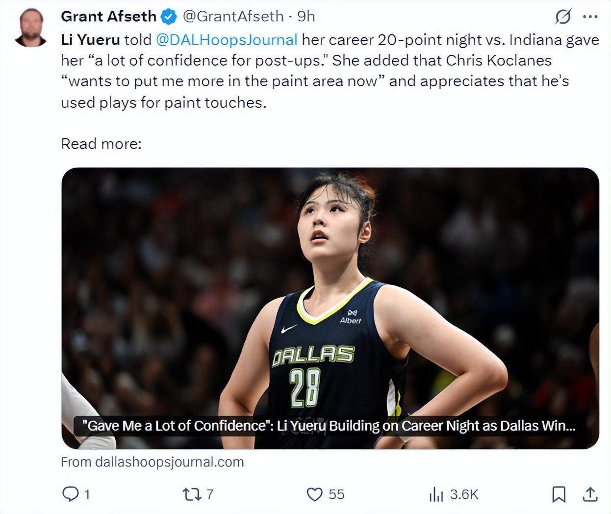 达拉斯飞翼, 里还是没有, net 达拉斯飞翼, 里还是没有, net