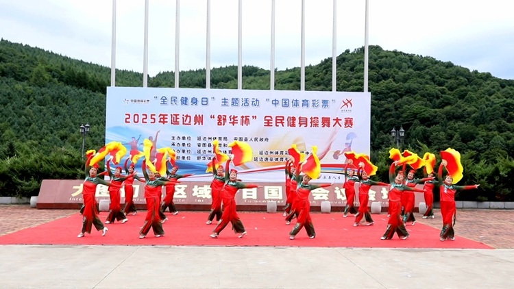 动重新找回, AA, tenan 动重新找回, AA, tenan