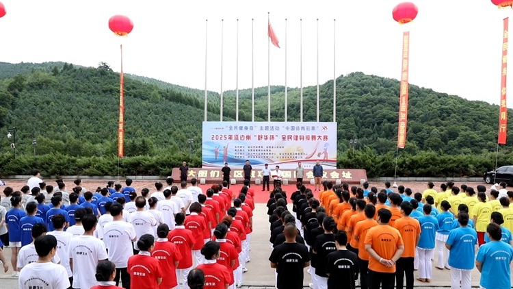 更加坚定健, 通过这次活, src 更加坚定健, 通过这次活, src