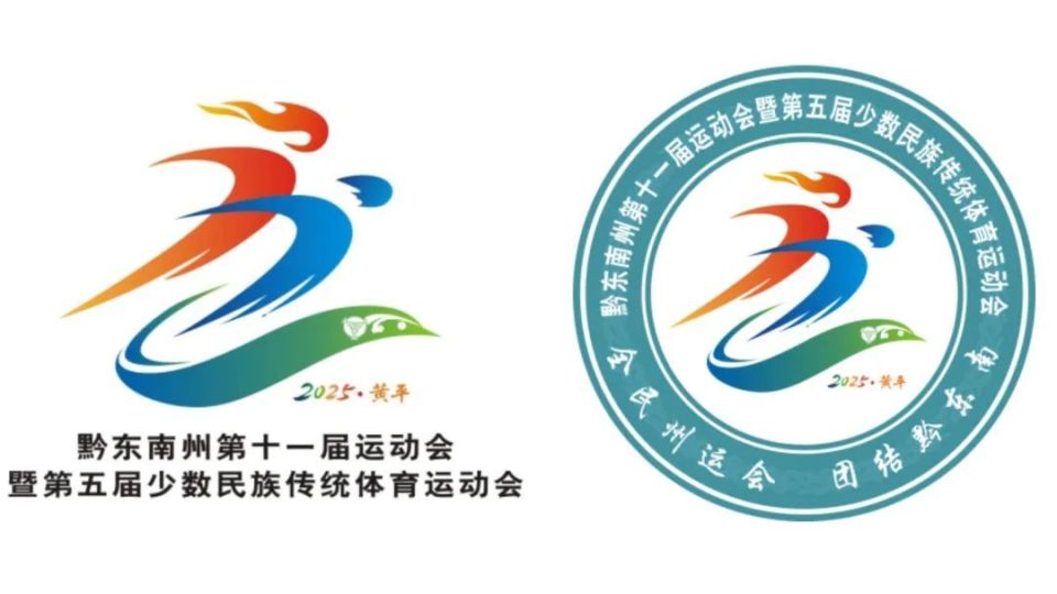 分激动, YnpFO, 球员潘兵十 分激动, YnpFO, 球员潘兵十