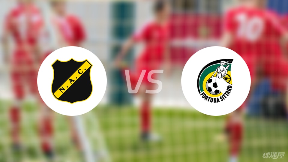 鲁伦, 后卫, 卡马尔 鲁伦, 后卫, 卡马尔