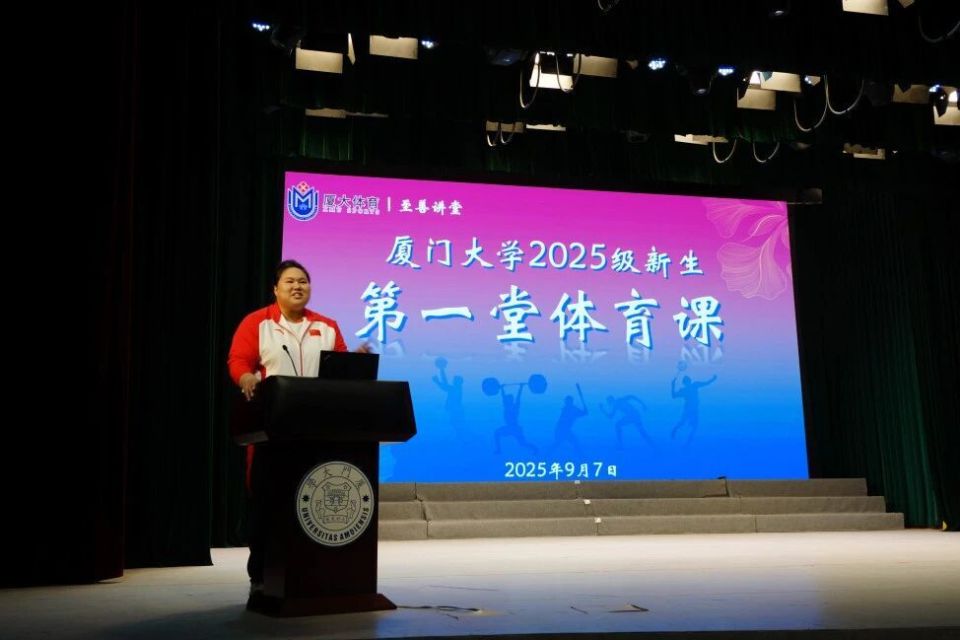 同一份坚持, om 同一份坚持, om