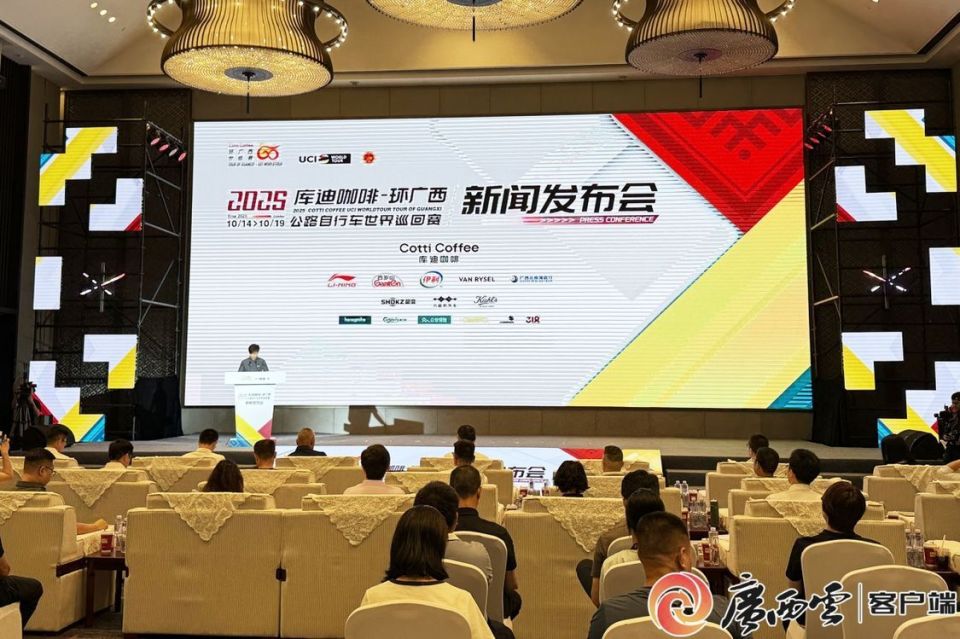 记者从中获 记者从中获