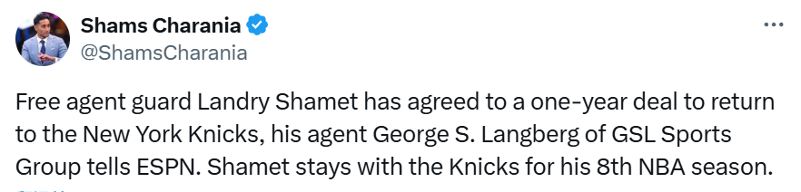 认可球队的, 尽管他的三 认可球队的, 尽管他的三