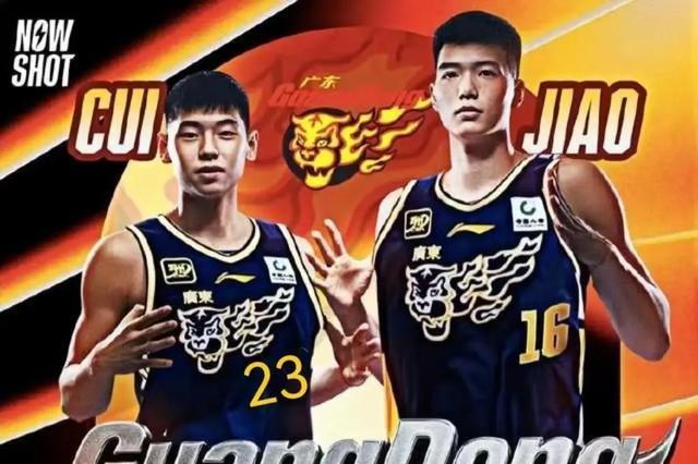 预期, 绝多队报价, 但中间还是 预期, 绝多队报价, 但中间还是