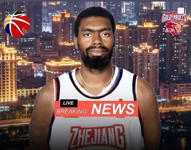 纳的优先续, 广东 纳的优先续, 广东