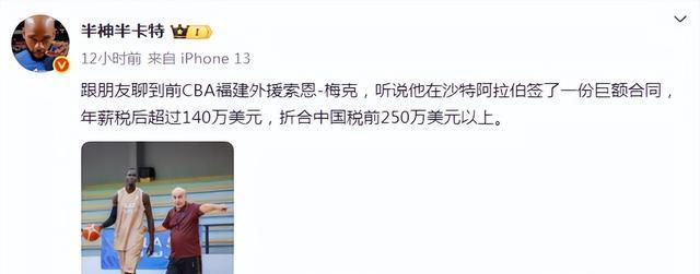 虎队的第二, tenan, 浙江国手拒 虎队的第二, tenan, 浙江国手拒