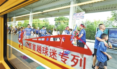 msn, 以球之名, entit msn, 以球之名, entit