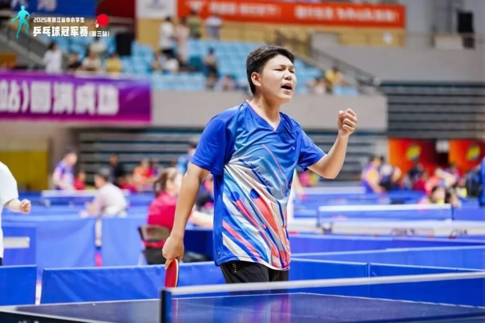 NSR, 杭州市 NSR, 杭州市