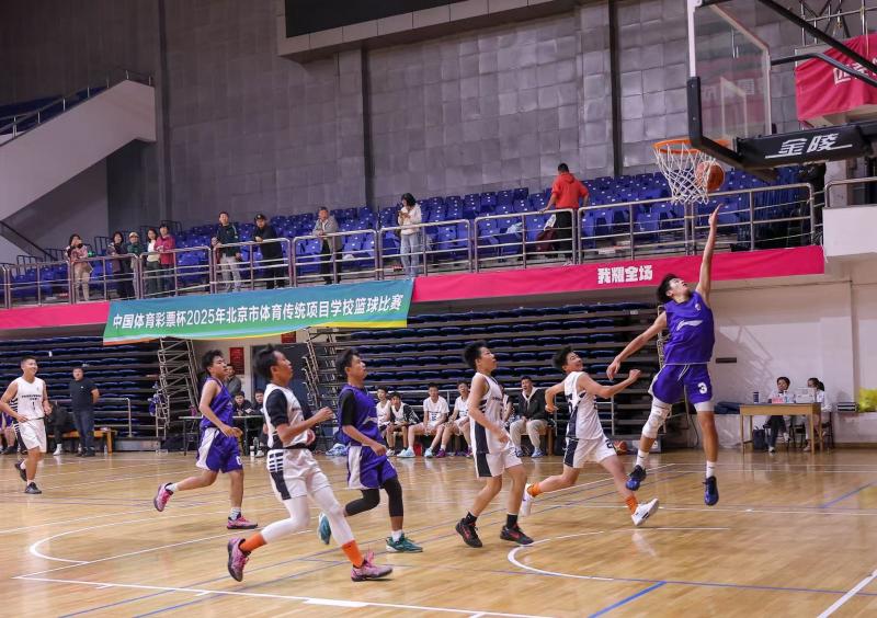 打球, 票杯 打球, 票杯