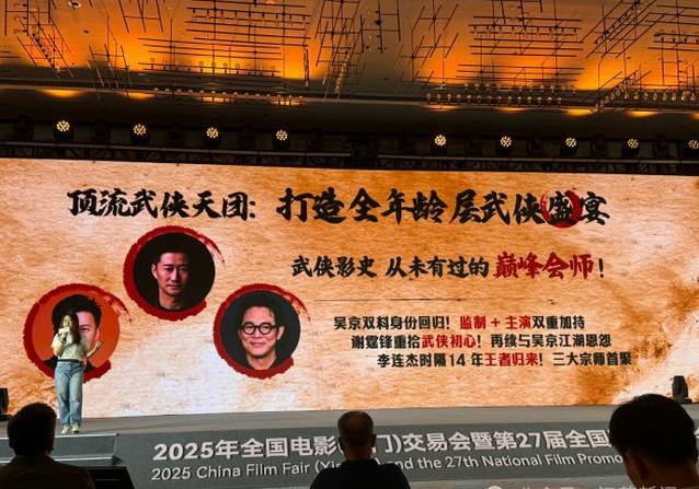 从小练武, AA, cn 从小练武, AA, cn